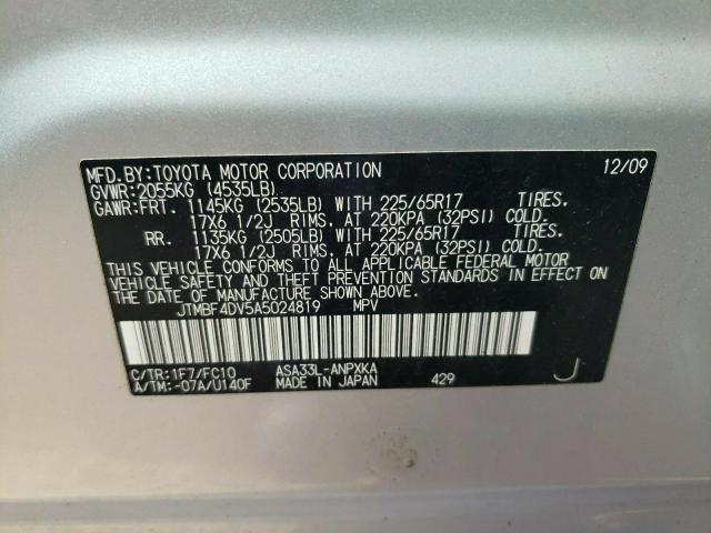 Photo 10 from auction – 2010 TOYOTA RAV4 with VIN JTMBF4DV5A5024819