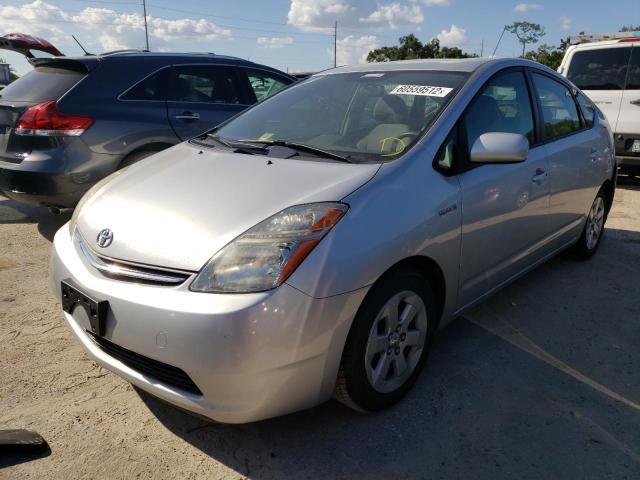 Photo 2 from auction – 2009 TOYOTA PRIUS with VIN JTDKB20U893469981