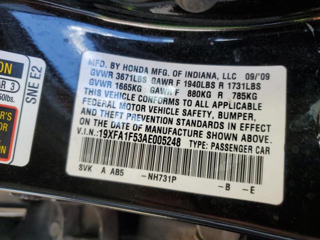 Photo 10 from auction – 2010 HONDA CIVIC LX with VIN 19XFA1F53AE005248