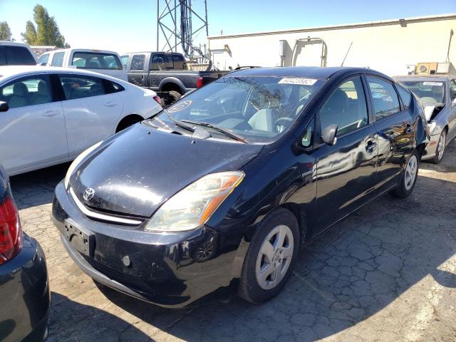 Photo 2 from auction – 2008 TOYOTA PRIUS with VIN JTDKB20U487755429