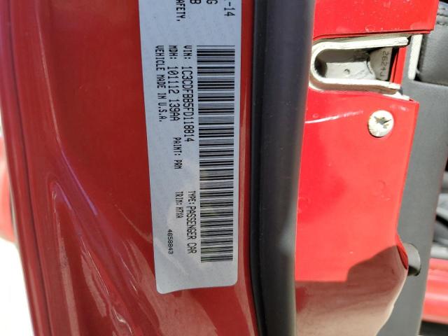 Photo 10 from auction – 2015 DODGE DART SXT with VIN 1C3CDFBB5FD118814