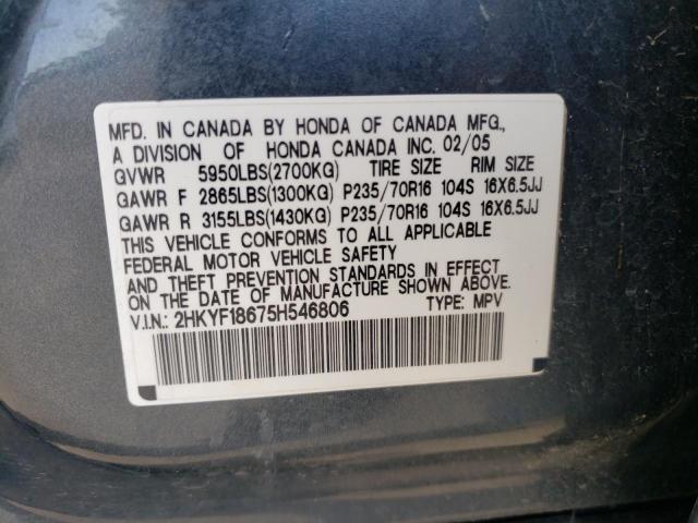 Photo 10 from auction – 2005 HONDA PILOT EXL with VIN 2HKYF18675H546806