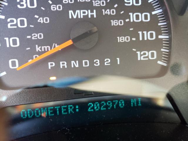 Photo 8 from auction – 2008 CHEVROLET TRAILBLAZE with VIN 1GNDT13S682167594