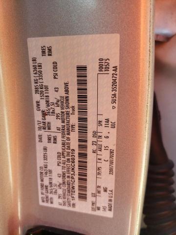 Photo 10 from auction – 2018 FORD F150 SUPER with VIN 1FTEW1CP3JKC60319