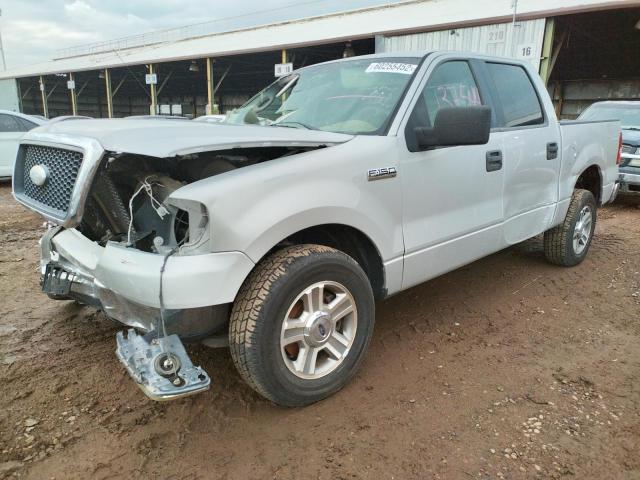 Photo 2 from auction – 2007 FORD F150 SUPER with VIN 1FTRW12W47KC51910