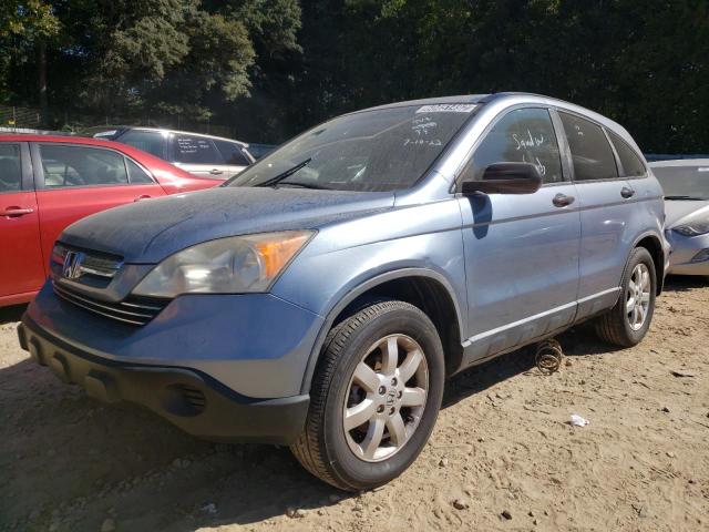 Photo 2 from auction – 2007 HONDA CR-V EX with VIN JHLRE38587C080900