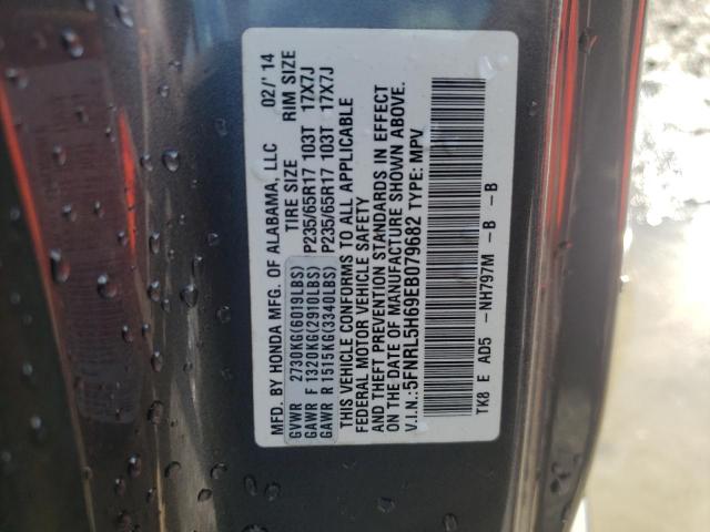 Photo 10 from auction – 2014 HONDA ODYSSEY EX with VIN 5FNRL5H69EB079682
