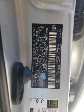 Photo 10 from auction – 2010 TOYOTA PRIUS with VIN JTDKN3DU6A0045650