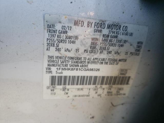 صورة رقم 10 من المزاد - 2012 FORD EXPLORER L مع VIN 1FMHK8F81CGA98326