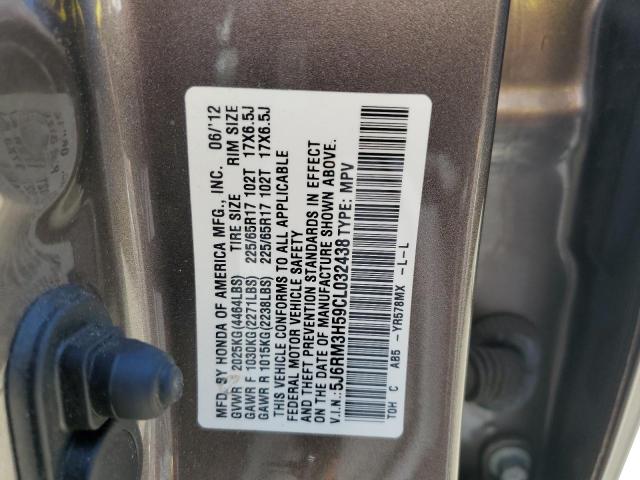 Photo 10 from auction – 2012 HONDA CR-V EX with VIN 5J6RM3H59CL032438