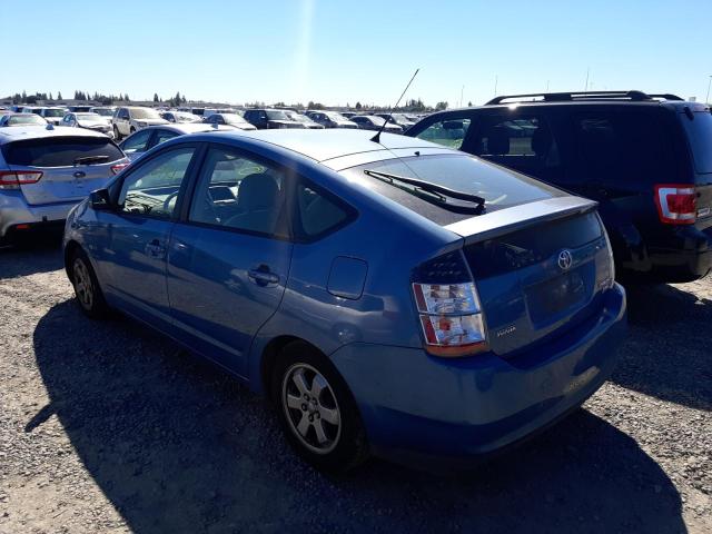 Photo 3 from auction – 2005 TOYOTA PRIUS with VIN JTDKB20U157049448