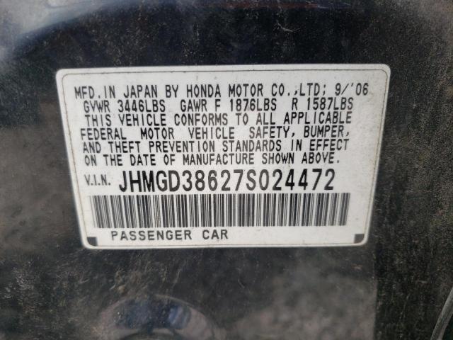 Photo 10 from auction – 2007 HONDA FIT S with VIN JHMGD38627S024472