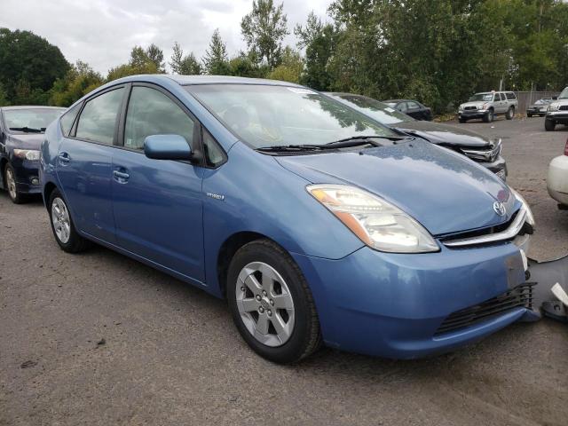 Photo 1 from auction – 2007 TOYOTA PRIUS with VIN JTDKB20U877683729