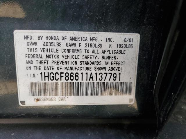 Photo 10 from auction – 2001 HONDA ACCORD VAL with VIN 1HGCF86611A137791