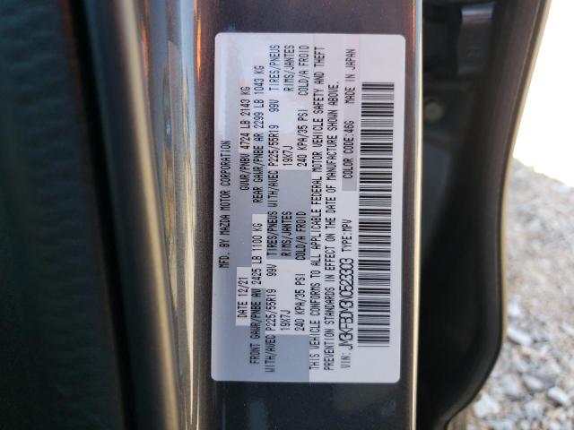 Photo 10 from auction – 2022 MAZDA CX-5 PREMI with VIN JM3KFBDM3N0523303