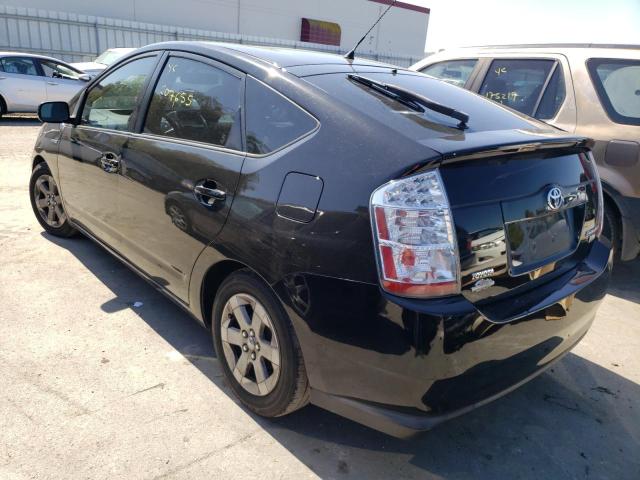 Photo 3 from auction – 2006 TOYOTA PRIUS with VIN JTDKB20U263201777