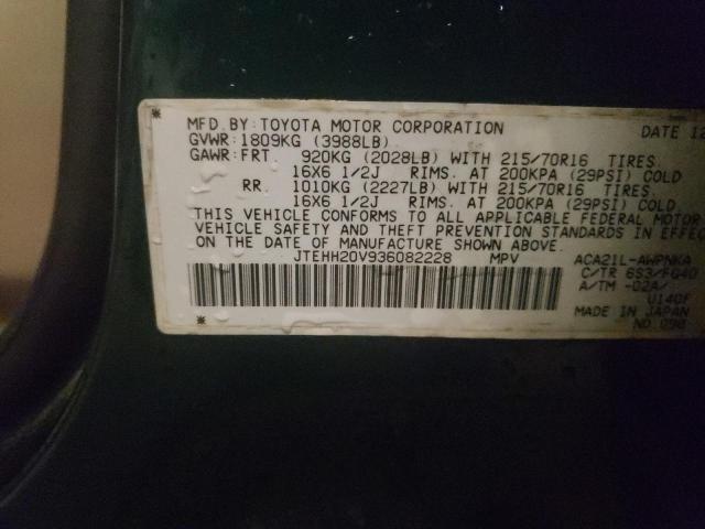 Photo 10 from auction – 2003 TOYOTA RAV4 with VIN JTEHH20V936082228
