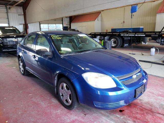 Photo 1 from auction – 2005 CHEVROLET COBALT with VIN 1G1AK52F257610745