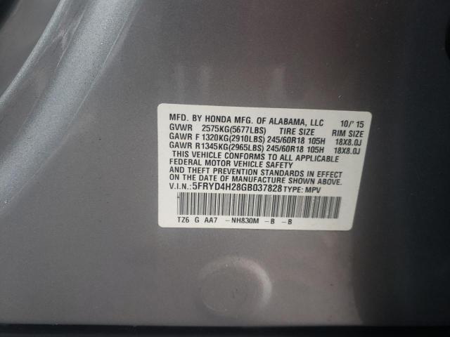 Photo 10 from auction – 2016 ACURA MDX with VIN 5FRYD4H28GB037828