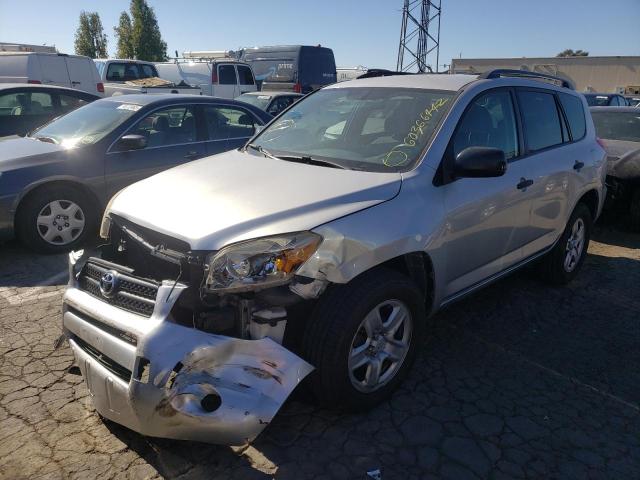 Photo 2 from auction – 2006 TOYOTA RAV4 with VIN JTMZD33V666015161