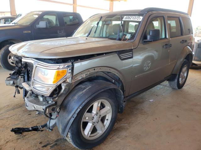 Фото 2 с аукциона – 2007 DODGE NITRO SLT с VIN 1D8GT58K17W595541