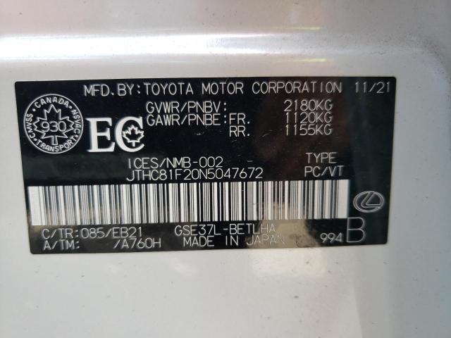 Photo 10 from auction – 2022 LEXUS IS 300 with VIN JTHC81F20N5047672