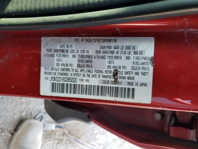 Photo 10 from auction – 2016 MAZDA CX-5 GT with VIN JM3KE2DY8G0669320
