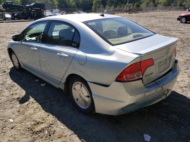 Photo 9 from auction – 2007 HONDA CIVIC HYBR with VIN JHMFA36227S027330