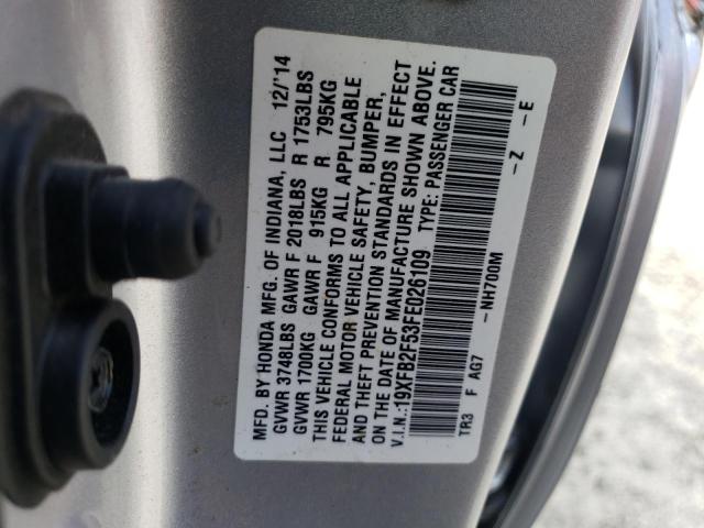 Photo 10 from auction – 2015 HONDA CIVIC LX with VIN 19XFB2F53FE026109