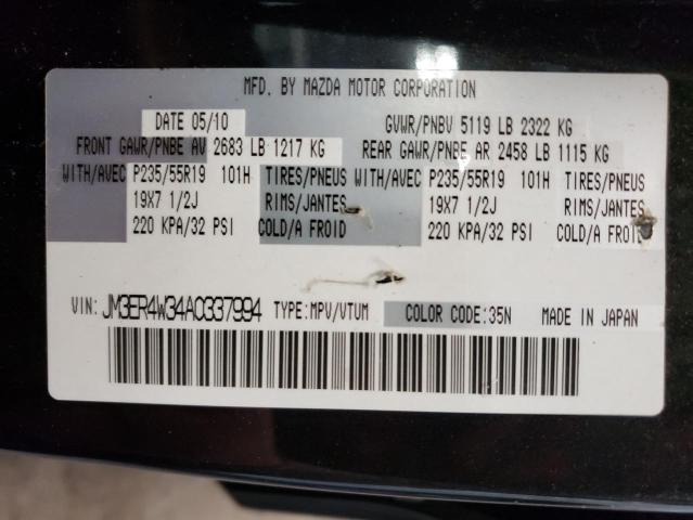 Photo 10 from auction – 2010 MAZDA CX-7 with VIN JM3ER4W34A0337994