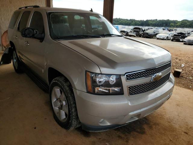 Photo 1 from auction – 2007 CHEVROLET TAHOE C150 with VIN 1GNFC13J37J346857