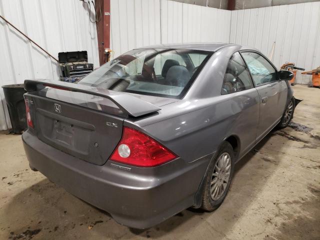 Photo 4 from auction – 2005 HONDA CIVIC EX with VIN 1HGEM22905L002159