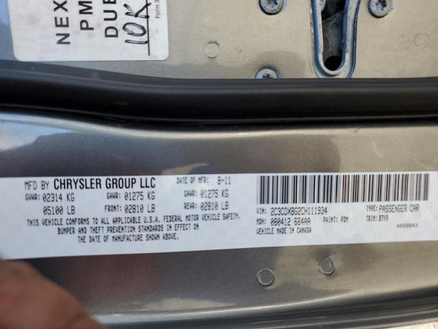 Photo 10 from auction – 2012 DODGE CHARGER SE with VIN 2C3CDXBG2CH111934