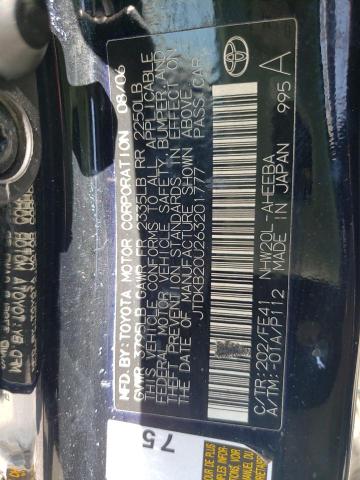 Photo 10 from auction – 2006 TOYOTA PRIUS with VIN JTDKB20U263201777