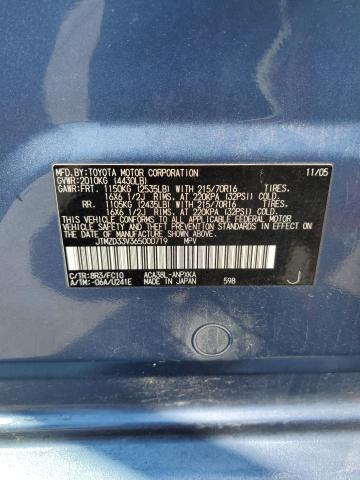 Photo 10 from auction – 2006 TOYOTA RAV4 with VIN JTMZD33V365000719