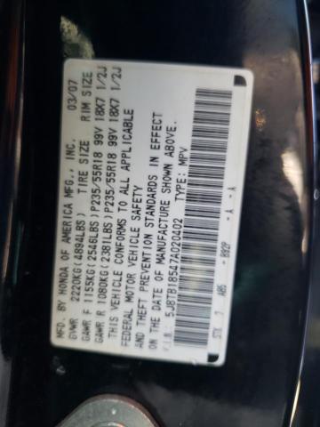 Photo 10 from auction – 2007 ACURA RDX TECHNO with VIN 5J8TB18547A020402