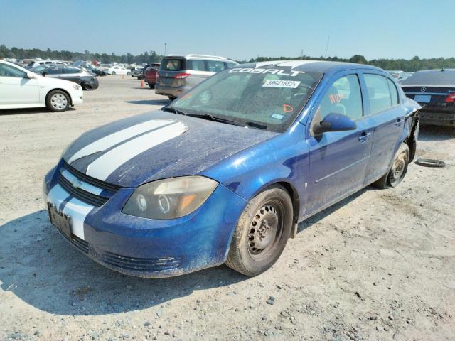 Photo 2 from auction – 2007 CHEVROLET COBALT LT with VIN 1G1AL55F577236210