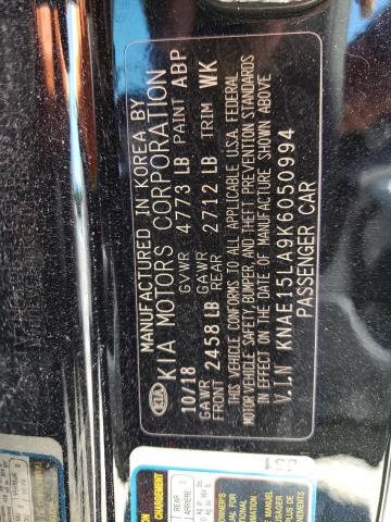 Photo 10 from auction – 2019 KIA STINGER with VIN KNAE15LA9K6050994