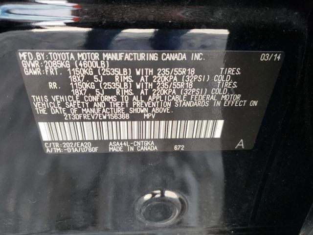 صورة رقم 10 من المزاد - 2014 TOYOTA RAV4 LIMIT مع VIN 2T3DFREV7EW156368
