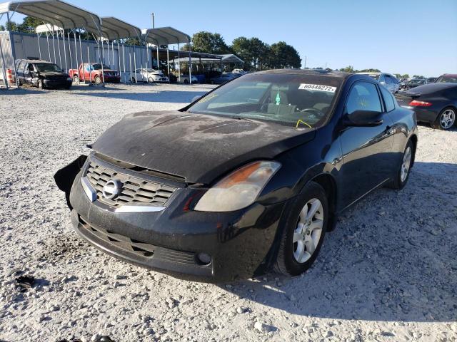 Photo 2 from auction – 2008 NISSAN ALTIMA 2.5 with VIN 1N4AL24E18C268651