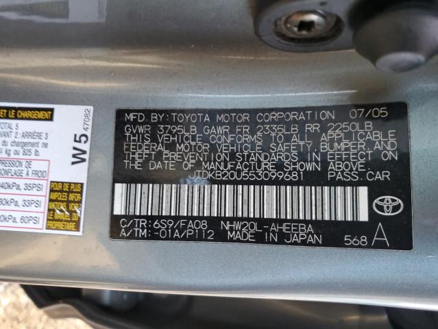 Photo 10 from auction – 2005 TOYOTA PRIUS with VIN JTDKB20U553099681