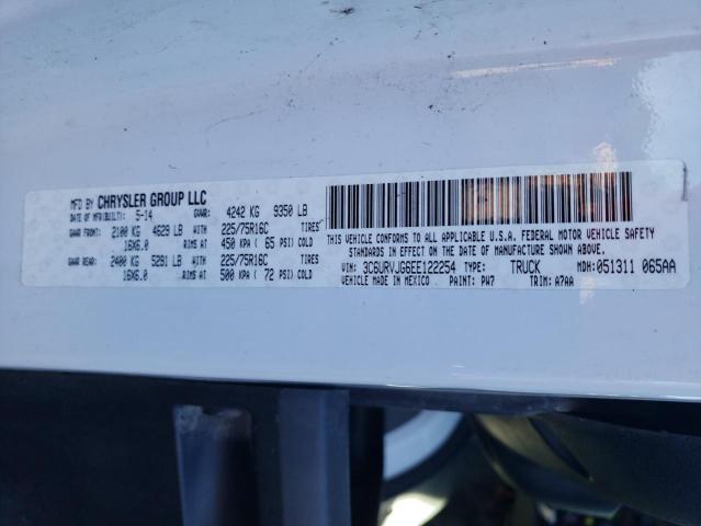 Photo 10 from auction – 2014 RAM PROMASTER with VIN 3C6URVJG6EE122254