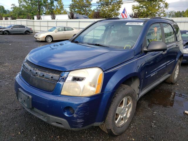 Photo 2 from auction – 2008 CHEVROLET EQUINOX with VIN 2CNDL23F786045049