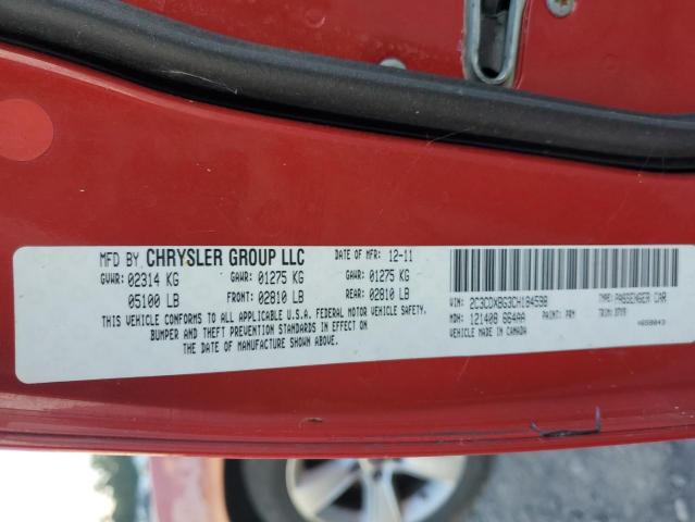 Photo 10 from auction – 2012 DODGE CHARGER SE with VIN 2C3CDXBG3CH184598