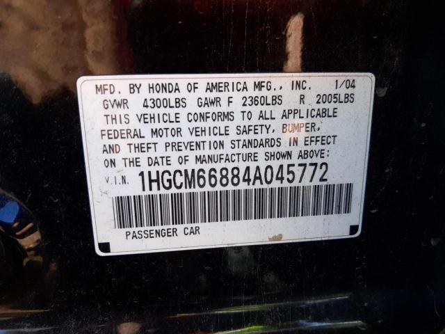 Photo 10 from auction – 2004 HONDA ACCORD EX with VIN 1HGCM66884A045772