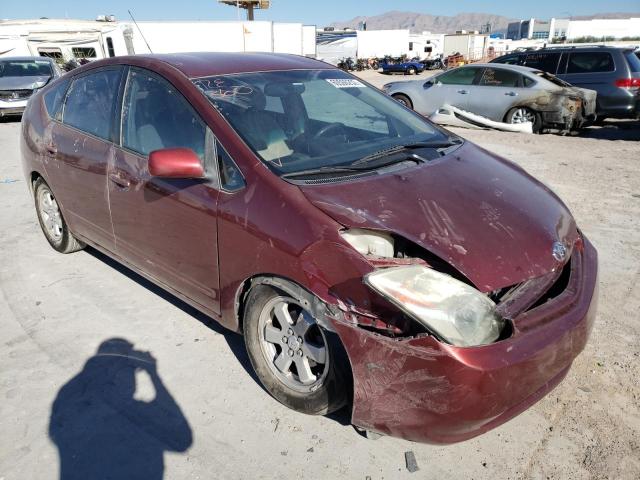 Photo 1 from auction – 2005 TOYOTA PRIUS with VIN JTDKB20U557047203