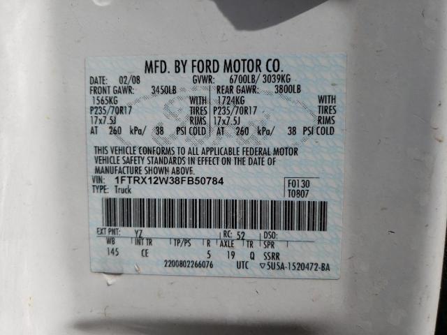 Photo 10 from auction – 2008 FORD F150 with VIN 1FTRX12W38FB50784