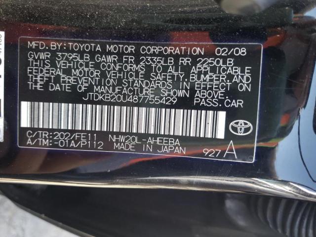 Photo 10 from auction – 2008 TOYOTA PRIUS with VIN JTDKB20U487755429