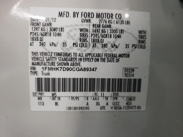 Photo 10 from auction – 2012 FORD EXPLORER X with VIN 1FMHK7D90CGA89347