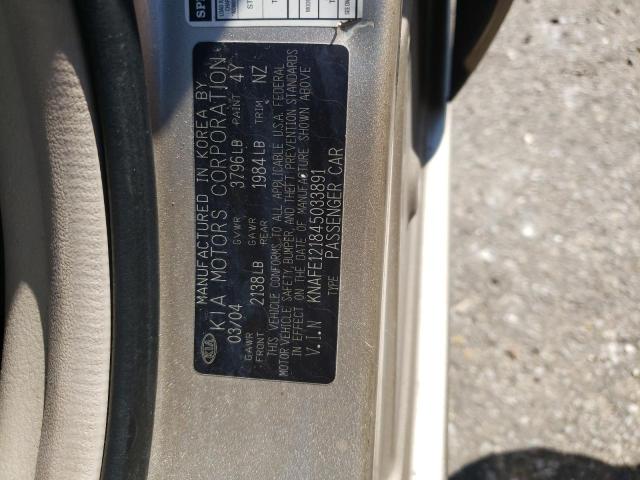 Photo 10 from auction – 2004 KIA SPECTRA LX with VIN KNAFE121845033891